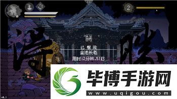 迷失蔚蓝绳子怎么拿-探索迷失蔚蓝中的绳子获取方式与技巧 