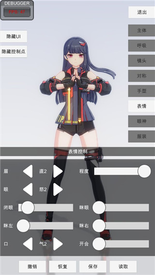 《勇者大作战手游》新纪元：开启未知冒险