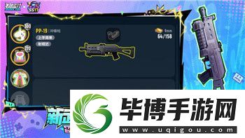 港诡实录二选一门一共有几个-揭秘港诡实录中的谜团与惊悚元素的结合 