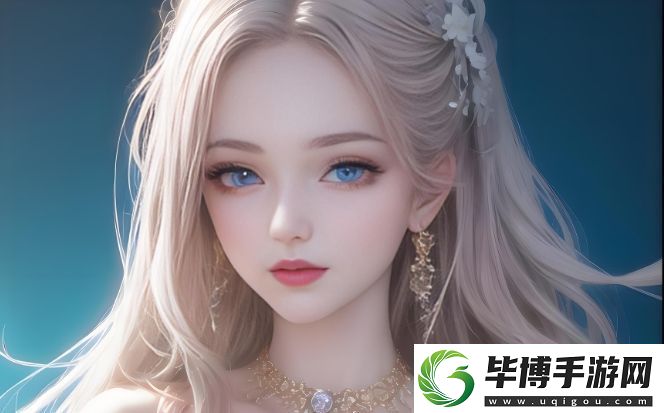 如何通过“国风产精品秘-入口九色”引领时尚潮流-打造独特的文化产品 