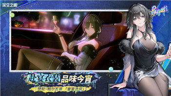 《牛头符文2023神秘力量觉醒新篇章》全新攻略介绍！