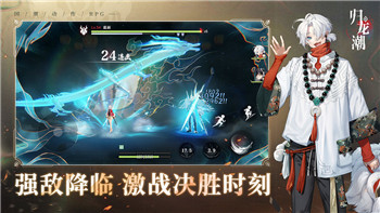 《卡牌纷乱》20周年纪念任务接取方法详解！