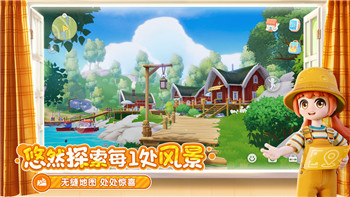《神秘岛》宠物系统升级：全面拓展宠物上限