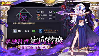 《三国谋定天下》S4赛季九州议事玩法深度解析：掌握新策略，成就霸业！
