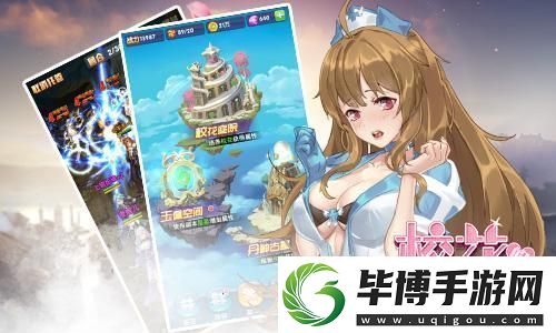 为何怪物猎人不重制旧作-络基础设施的挑战不可忽视！ 