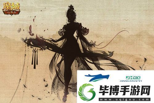 新幻兽新提升
