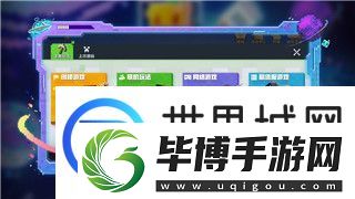 地下城堡2SS潜行者的样式与技能分析——如何在战斗中发挥最大优势 