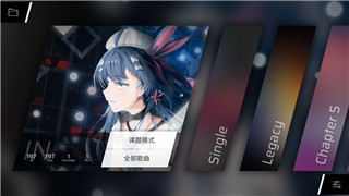 《修仙》式人生奇遇：逆天改命之路