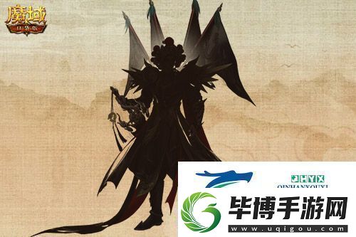 新幻兽新提升