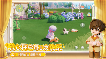 《侠客风云传》最强武学的奥秘：全面解读与排名推荐