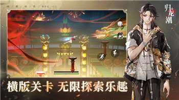 《暗黑破坏神3》挑战模式深度解析：从难度对照到巅峰战策略介绍！