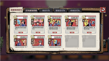 《VR战士》新作蓄势待发！世嘉多款经典IP游戏研发中