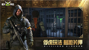 手机淘宝收藏店铺指南：轻松提升购物体验