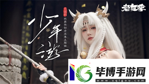 iOS游戏畅销榜TOP