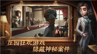 《天天过马路》新玩法解锁：挑战极限穿越赛