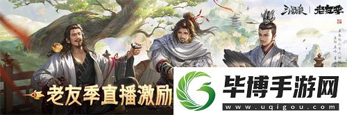 iOS游戏畅销榜TOP