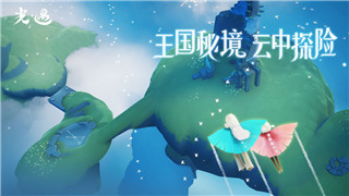 《彩虹岛》国庆狂欢：欢乐庆典新篇章