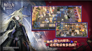 《傲剑遮天》进阶攻略：解锁更高境界