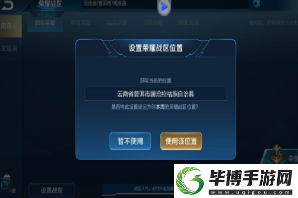 明末渊虚之羽IGN活动即将来袭：法术与武器的华丽碰撞 