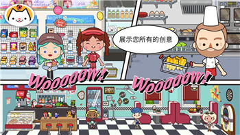 《小小三国无双》内购新篇章：更多武将传奇