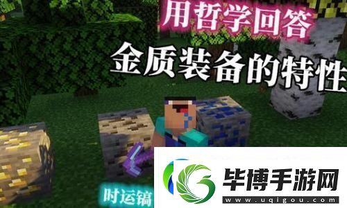 影之刃零——畅玩体验超预期PS5助力2k/60fps流畅游戏 