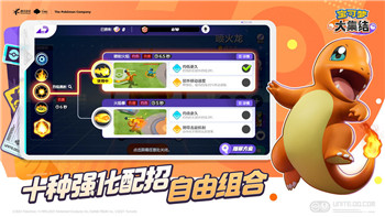 猛鬼宿舍探险指南：全方位攻略秘籍！
