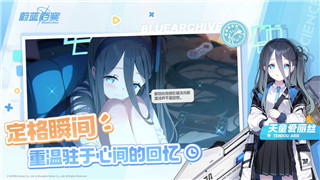 《境界魂之觉醒》角色魂改：新技能解锁，战力再升级