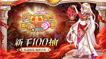 《地下城与勇士》手游背包扩容极限：详细扩展方案解析！
