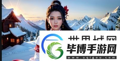如何选择最适合你的免费电影站-在线观看人数和更新时间的关系是什么 