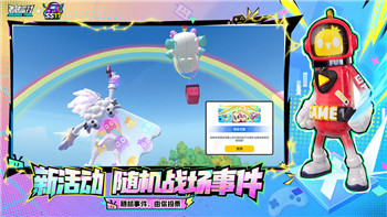 《灵魂潮汐》冰河爱女蕴灵深度解析：玩法与策略指南！