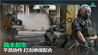 《CF手游》新地图《恐龙博物馆》深度攻略：博物馆中的战斗策略介绍！