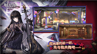 赛尔号技能石：介绍战斗中的神奇宝石，解锁无限潜能！