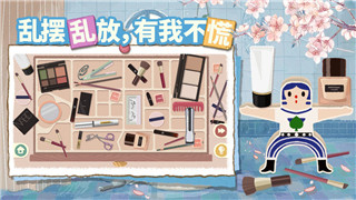 《萌将风云》后期阵容搭配：秘术觉醒之路