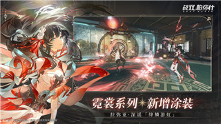 《罗德里2.0》游戏攻略：全面解析核心玩法、职业选择、资源获取与战术策略