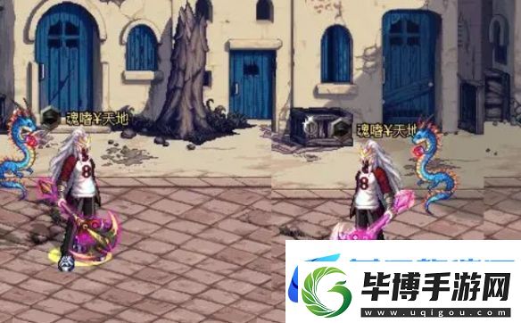 地下城与勇士是什么