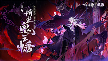 《战舰猎手》更新时间：全新版本震撼来袭