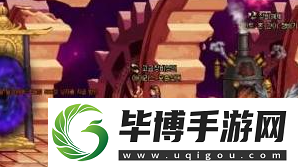 地下城与勇士是什么