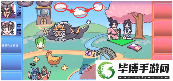 三国梗传第24关三国农药团怎么过