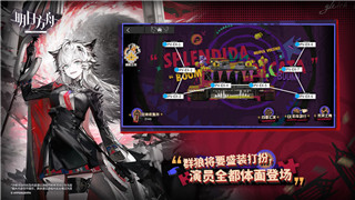 《孤岛行动》：生存射击巅峰之作，新手至高手的全面攻略指南！