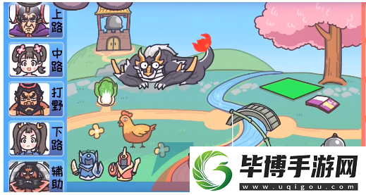 三国梗传第24关三国农药团怎么过