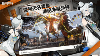 《战棋三国》活动副本攻略：攻略心得与技巧分享