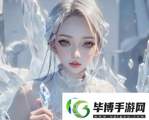 大地资源二中文在线观看高清