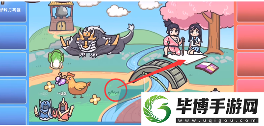 三国梗传第24关三国农药团怎么过