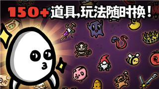 《猫和老鼠摩托大赛》：经典动画角色跨界，打造全新竞速盛宴！
