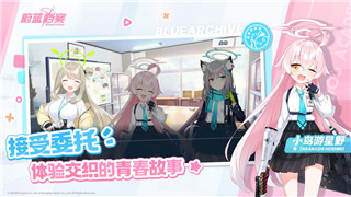 《巨像骑士团》：新手必看！哪些角色值得重点培养