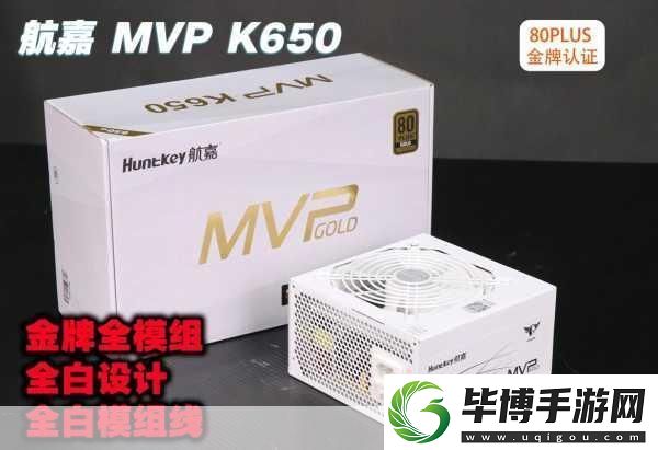 精准匹配-游戏畅玩-电源功率计算器助你挑选最佳电源组件 