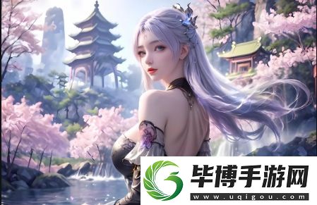 成全观看免费完整观看