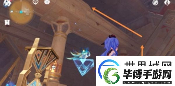 原神秘仪圣殿宝箱打开方法