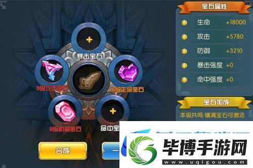 王者荣耀十周年限定皮肤返场