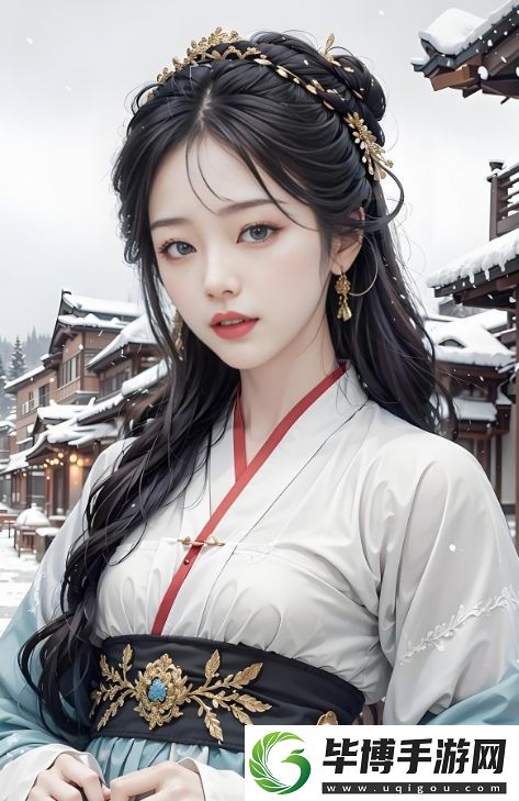 漫蛙二次元